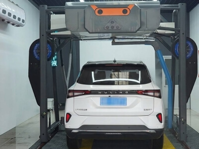 Single Arm Touchless Car Wash Machine