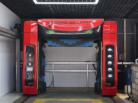 Automatic Car Wash Machine