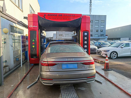 Automatic Car Wash Machine