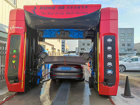 Automatic Car Wash Machine