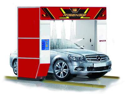 Automatic Car Wash Equipment Type HP-210