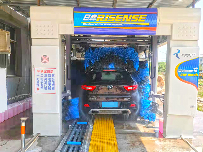 Tunnel Car Wash Equipment