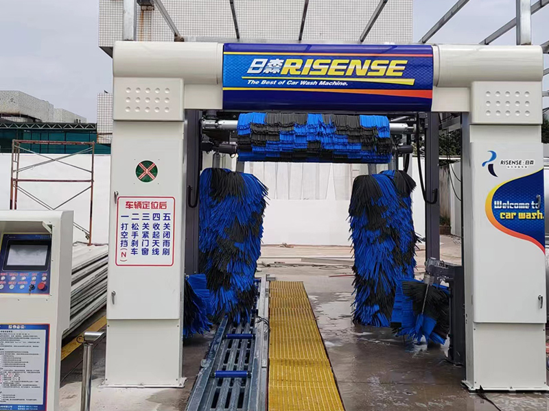 Tunnel Car Wash Equipment