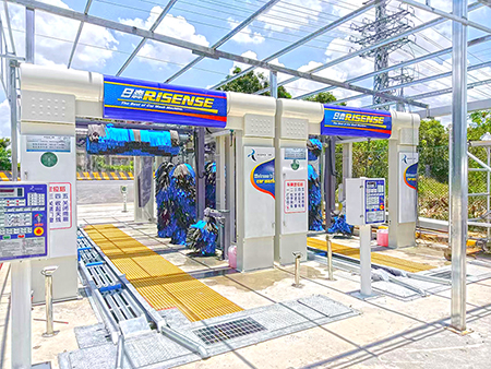 Tunnel Car Wash Equipment
