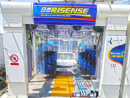 Tunnel Car Wash Equipment