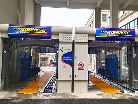Tunnel Car Wash Equipment