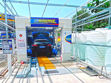 Tunnel Car Wash Equipment