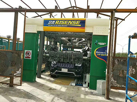Tunnel Car Wash Equipment