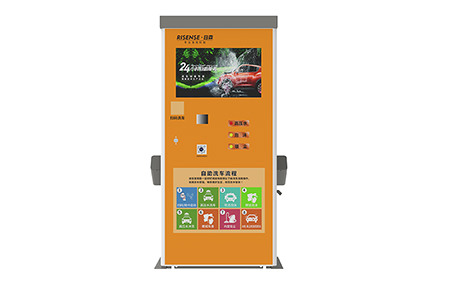 Self Service Car Wash Systems