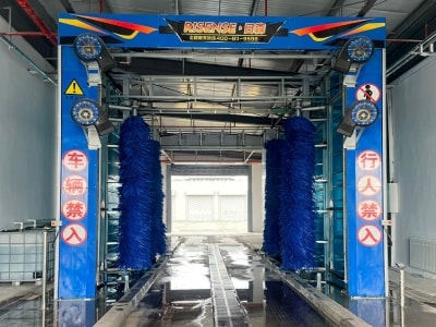 Drive Through Bus Wash System