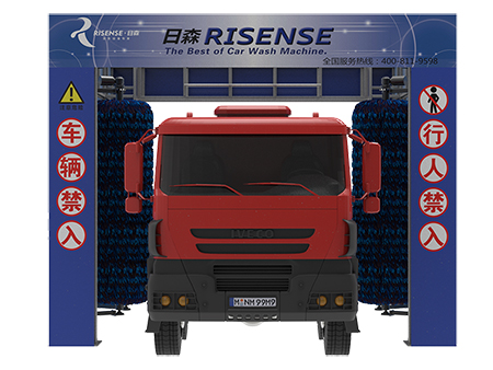 Drive-Through Bus Wash System
