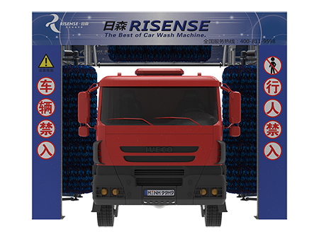 Drive Through Bus Wash System