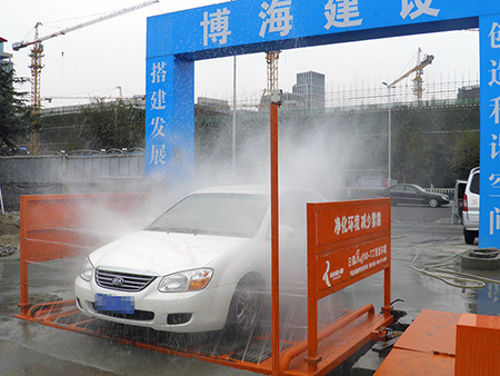 Heavy Duty Wheel Wash Systems (80 Tons), Wash Rack