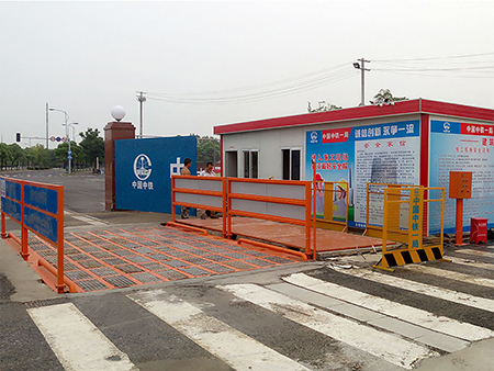 Worksite Heavy Duty Wheel Wash Systems